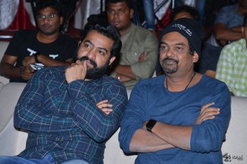 ISM Movie Audio Launch